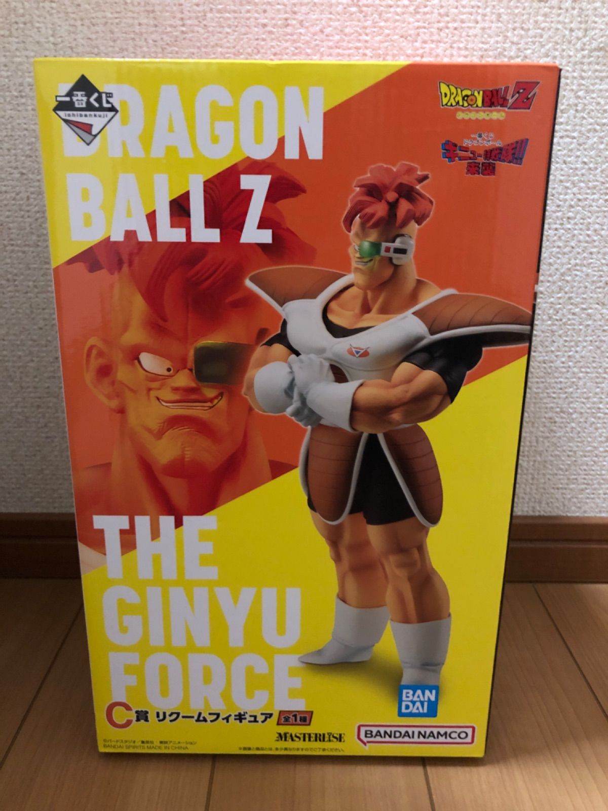ドラゴンボール - C賞 リクーム 一番くじ ドラゴンボール ギニュー特戦隊!!来襲 MASTERLISE フィギュア プライズ バンダイスピリッツ 一番くじ ドラゴンボール ギニュー特戦隊‼来襲｜一番くじ倶楽部