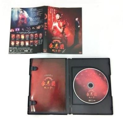 日中合作音楽劇 李香蘭 花と華 DVD