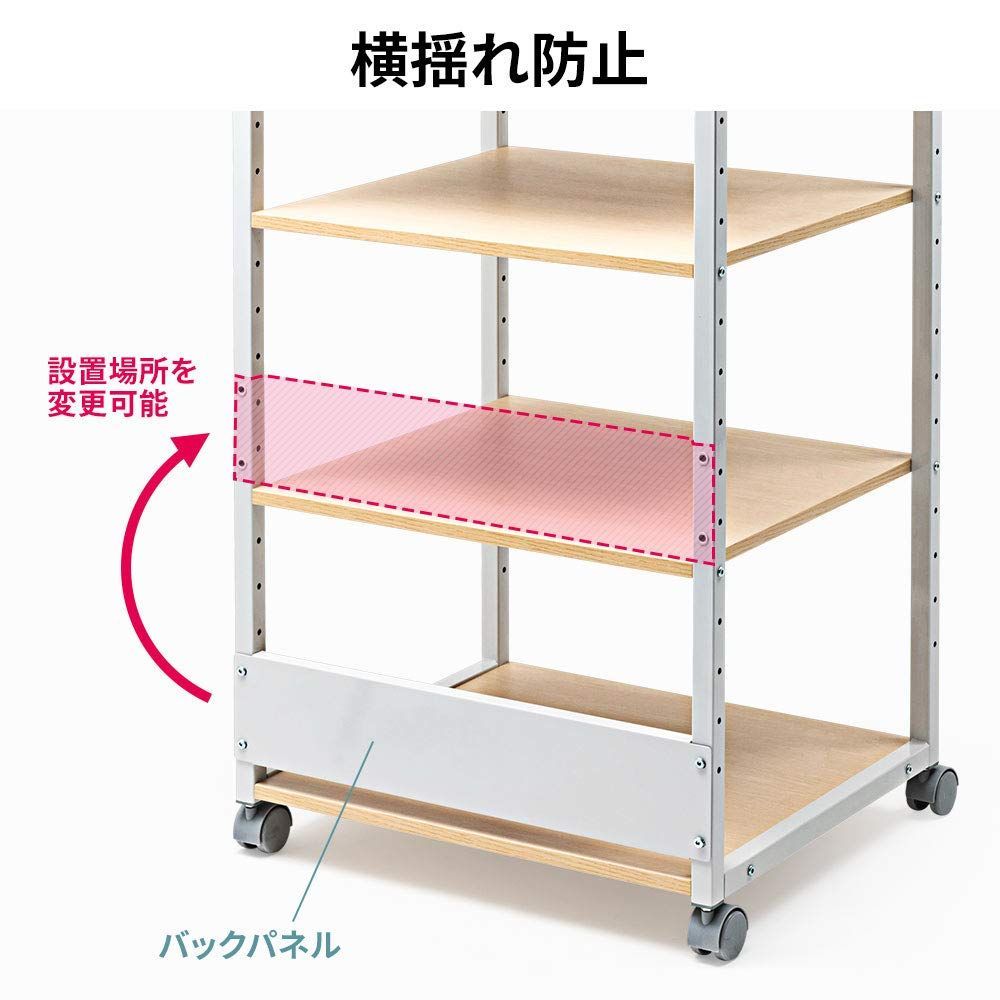 木製 キャスター付き