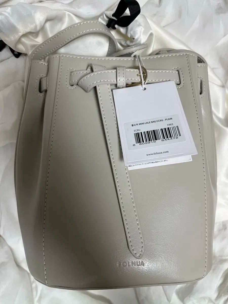 FOLNUA フォルニュア ミニ レイレバック