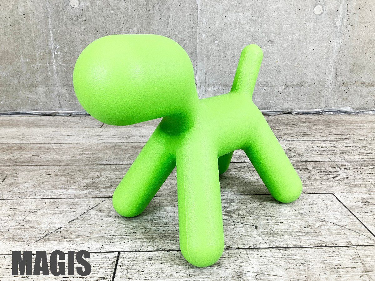 展示品 MAGIS | マジス Puppy パピー グリーン Sサイズ トイドッグ |オブジェ エーロ アルーニオ