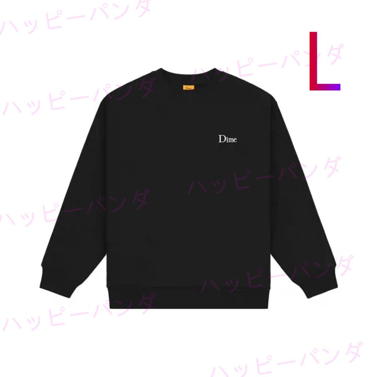 dime トレーナー｜スウェット