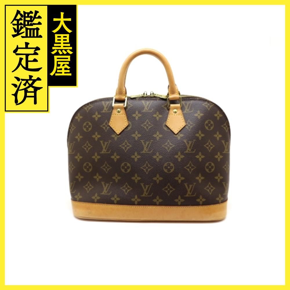 LOUIS VUITTON ルイヴィトン バッグ アルマPM モノグラム M51130 ...