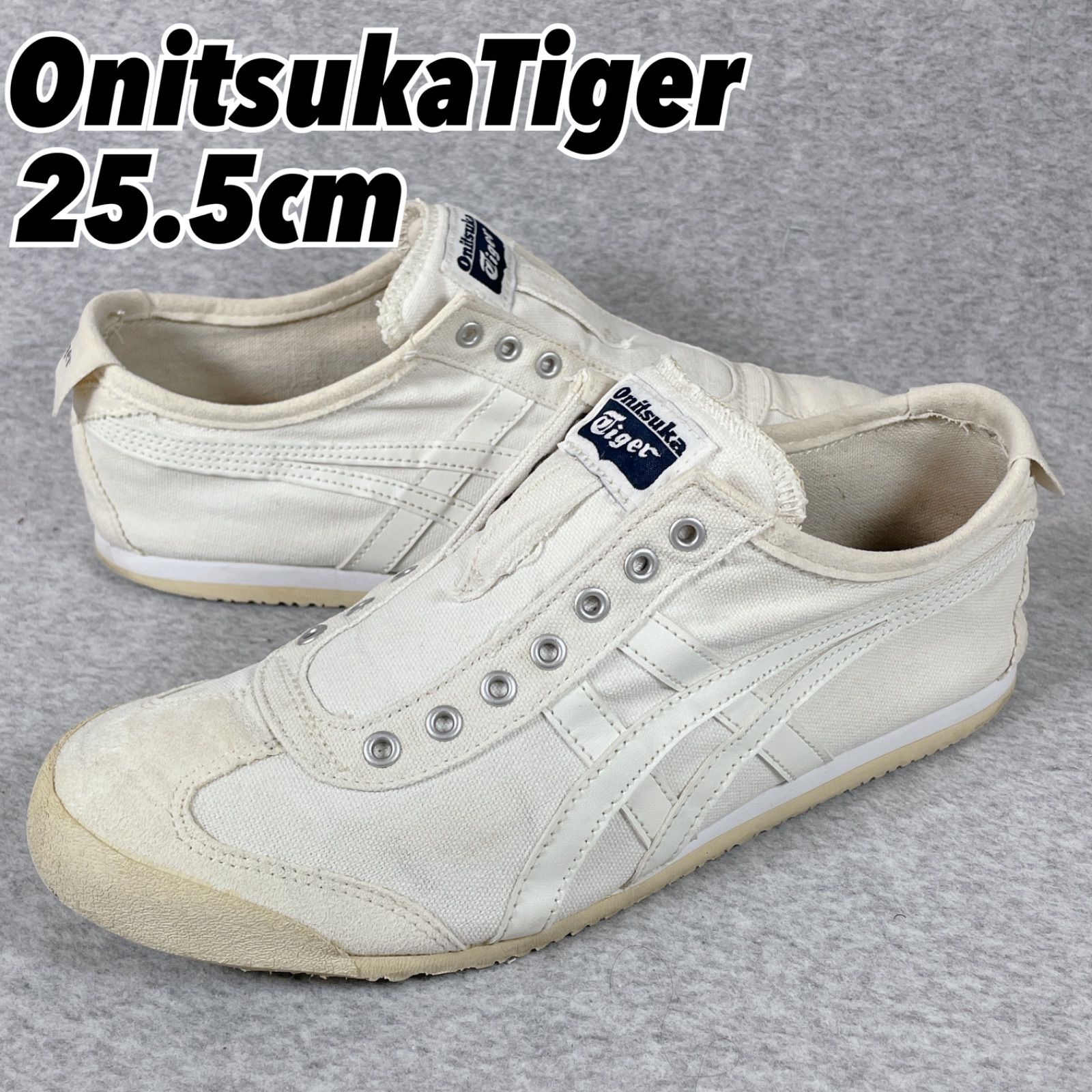 口コミ・レビュー評価が高いおすすめ人気商品の通販 0469【オニツカタイガー】メキシコ66スリッポン ホワイト 25.5cm 靴
