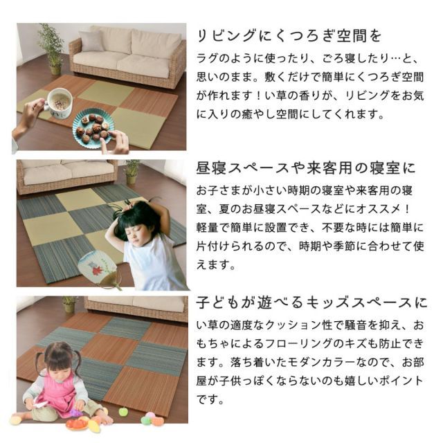 同色9枚組 159056041