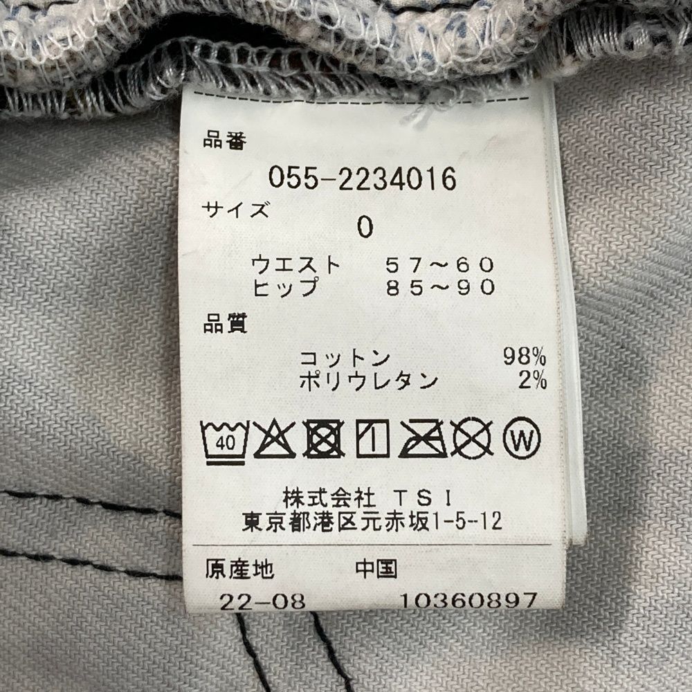 サイズ 0 PEARLY GATES パーリーゲイツ 055-2234016 ストレッチスカート 千鳥 レオパード柄 ブラウン系 240101535123 ゴルフウェア レディース ストスト WWW_SUPERTOOLSSHOP_NL