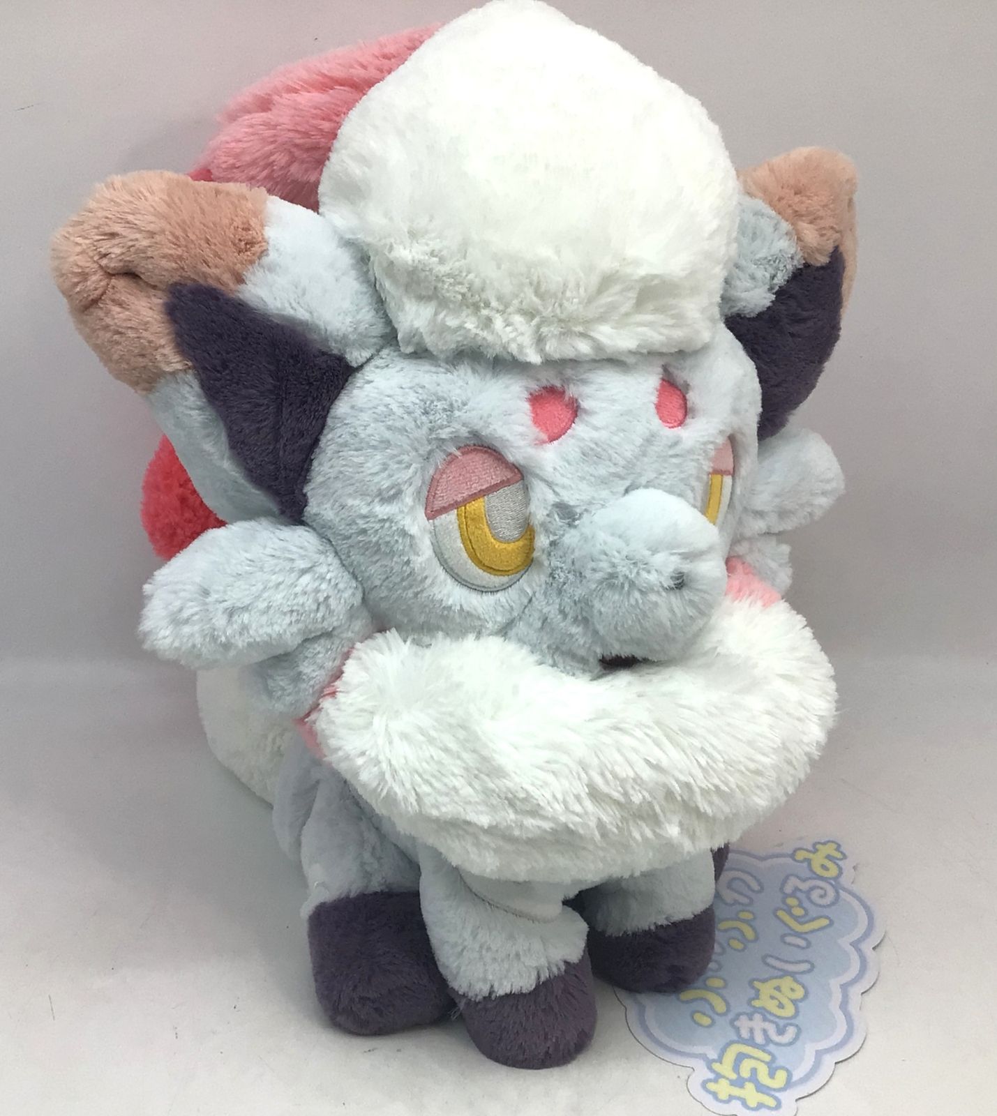 ポケモン - ヒスイゾロア ぬいぐるみ【タグ付き】 ❤新品・紙タグ付き❤ ヒスイゾロア & ヒスイゾロアーク