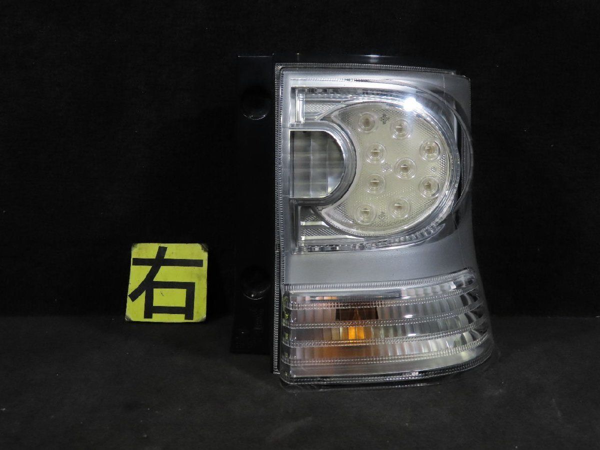 タント カスタムX DBA-L375S 純正 LED ☆美品 テール ランプ 右