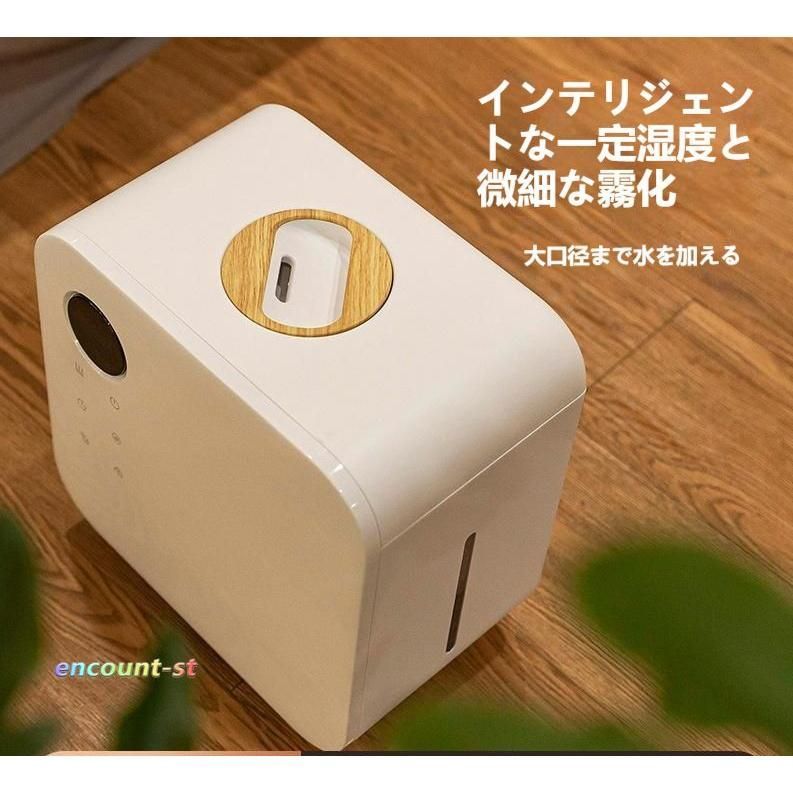 上部給水