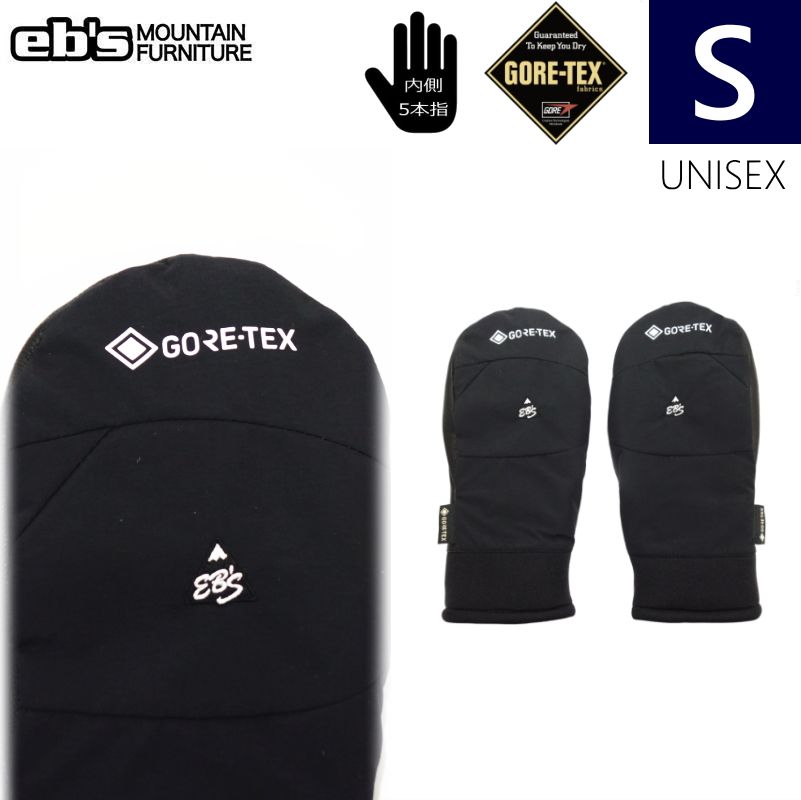 Hestra GORE-TEX ミトン グローブ　8 Hestra GORE-TEX ミトングローブ Hestra GORE-TEX ミトン グローブ 8