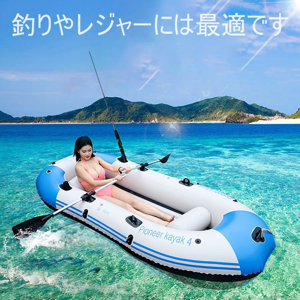 超厚型 4気室構造