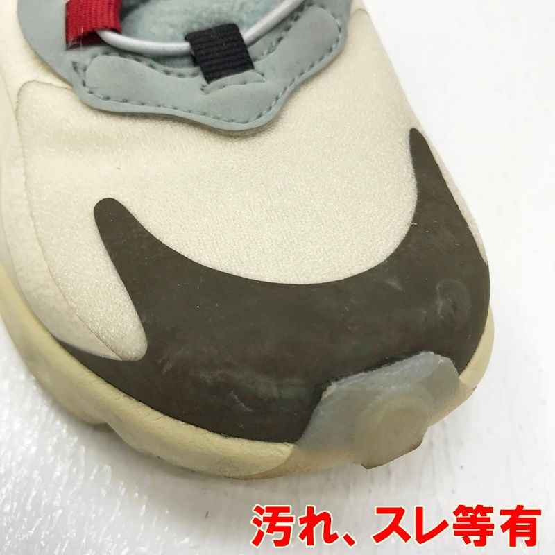 加古川店】 中古 NIKE | ナイキ スニーカー Travis Scott×PS Air Max  