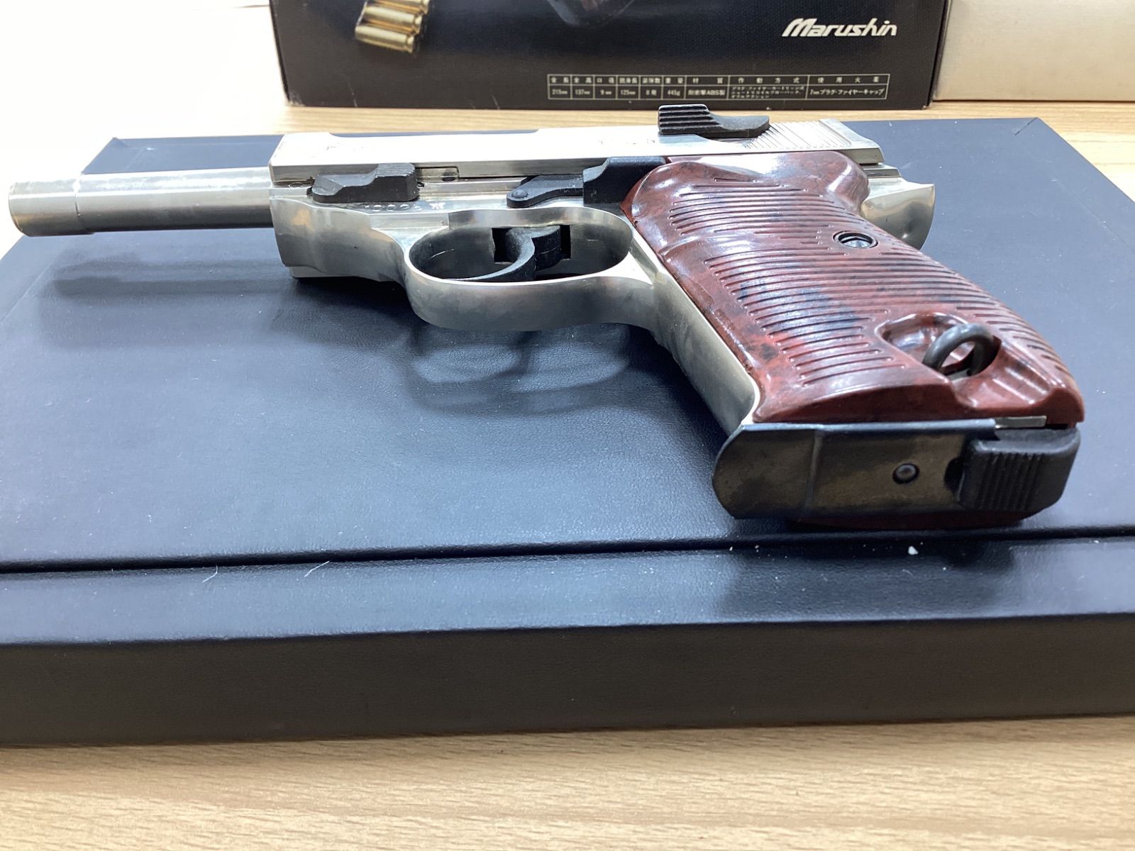 マルシンモデルガンワルサーp38