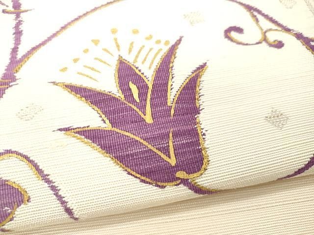 平和屋着物○京の名門 じゅらく謹製 帝王紫 八寸名古屋帯 紬