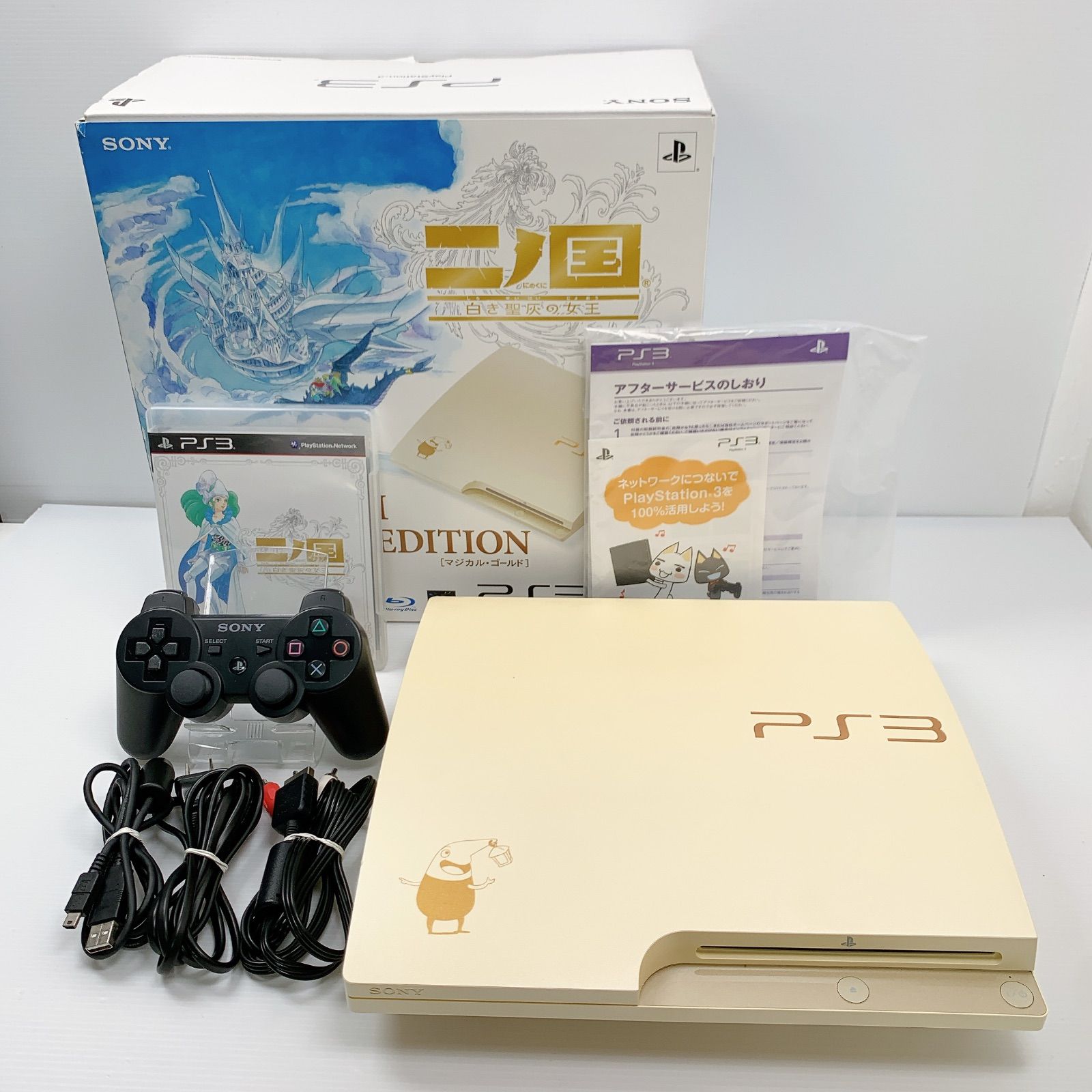 SONY PS3 Playstation3 Ni No Kuni Magical Gold Limited