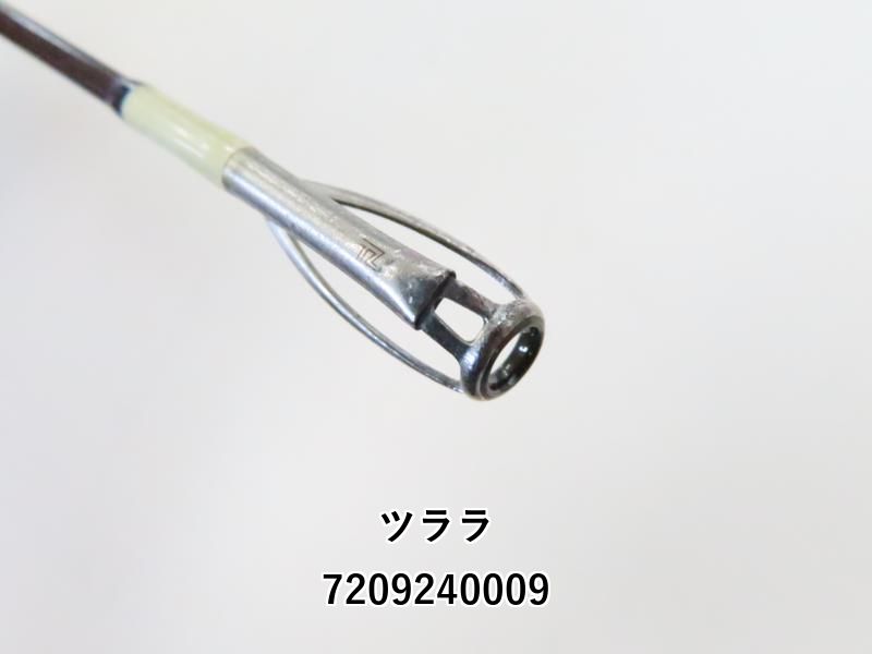 ツララ ポルタメント 73 イヌクシュク (02-7209240009) - メルカリ