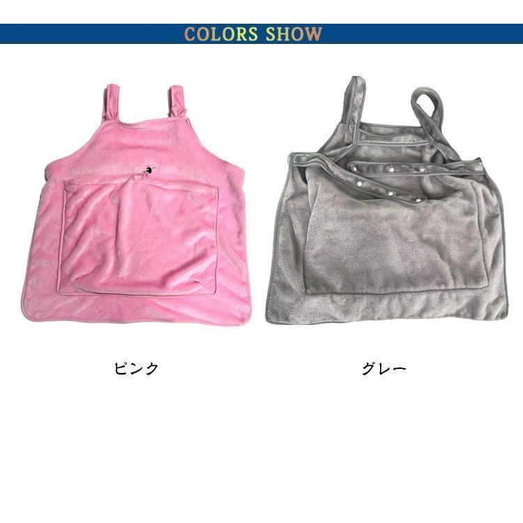 ブランケット pop2735