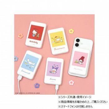 サンリオキャラクターズ MagSafe対応ワイヤレスリチウム充電器5000mAh シナモロール SANG-537CN ワイヤレスリチウム充電器 サンリオキャラクターズ MagSafe対応 グルマンディーズ ちいかわ×サンリオキャラクターズ スーパーマーケットなMagSafe