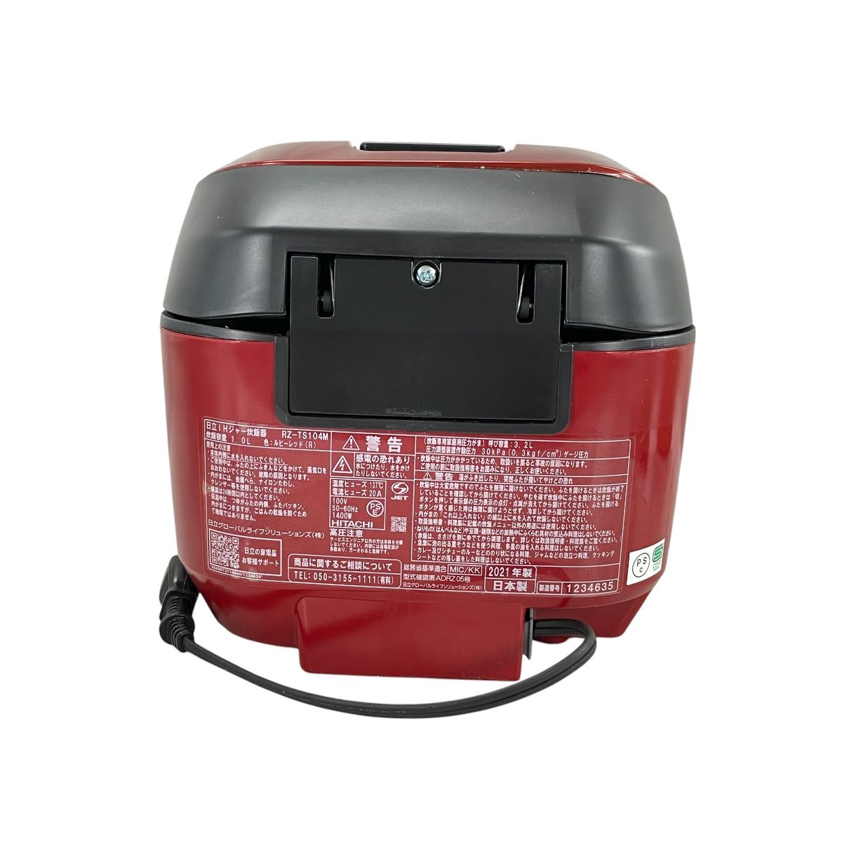 RZ-TS104M