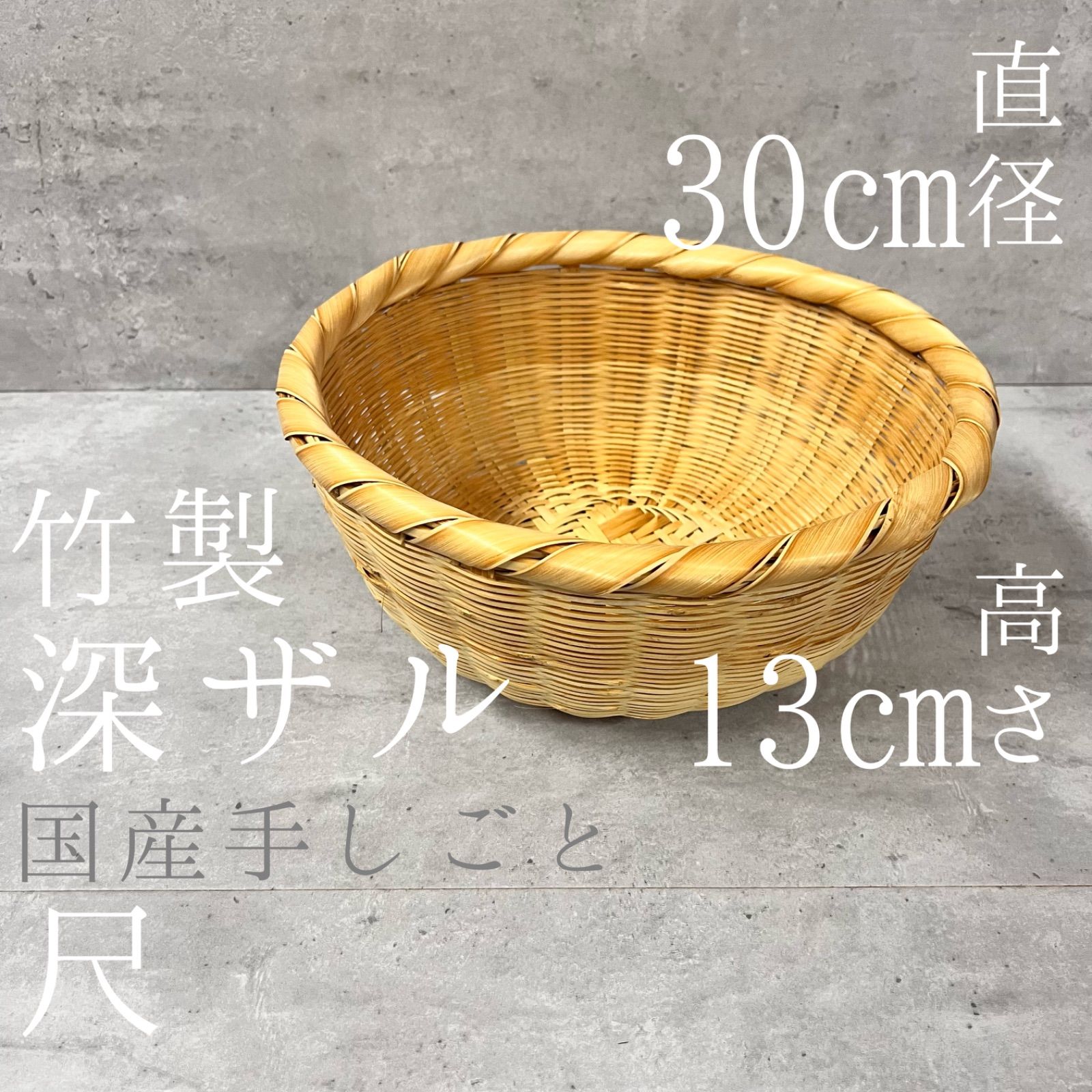 る*い様 Galina ガリーナ さんの白樺かご（特大サイズ）② フィンランド る*い様 Galina ガリーナ さんの白樺かご（特大サイズ）②