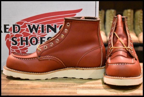 ま*！様 レッドウィング８８７５復刻犬タグUS7E 7.5E 箱付 未使用 犬タグ復刻 23年】レッドウィング 8875 アイ