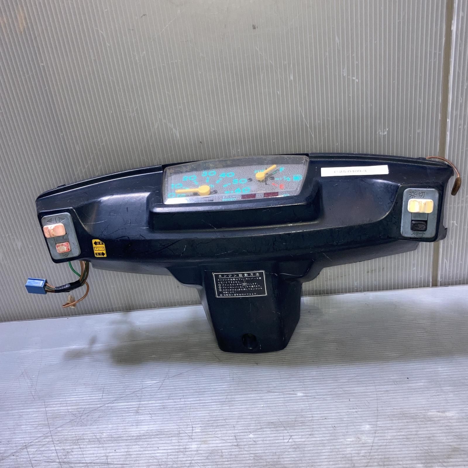 RZ250 メーターカバー上下セット ♪RZ250 4L3 純正 新品 スピード