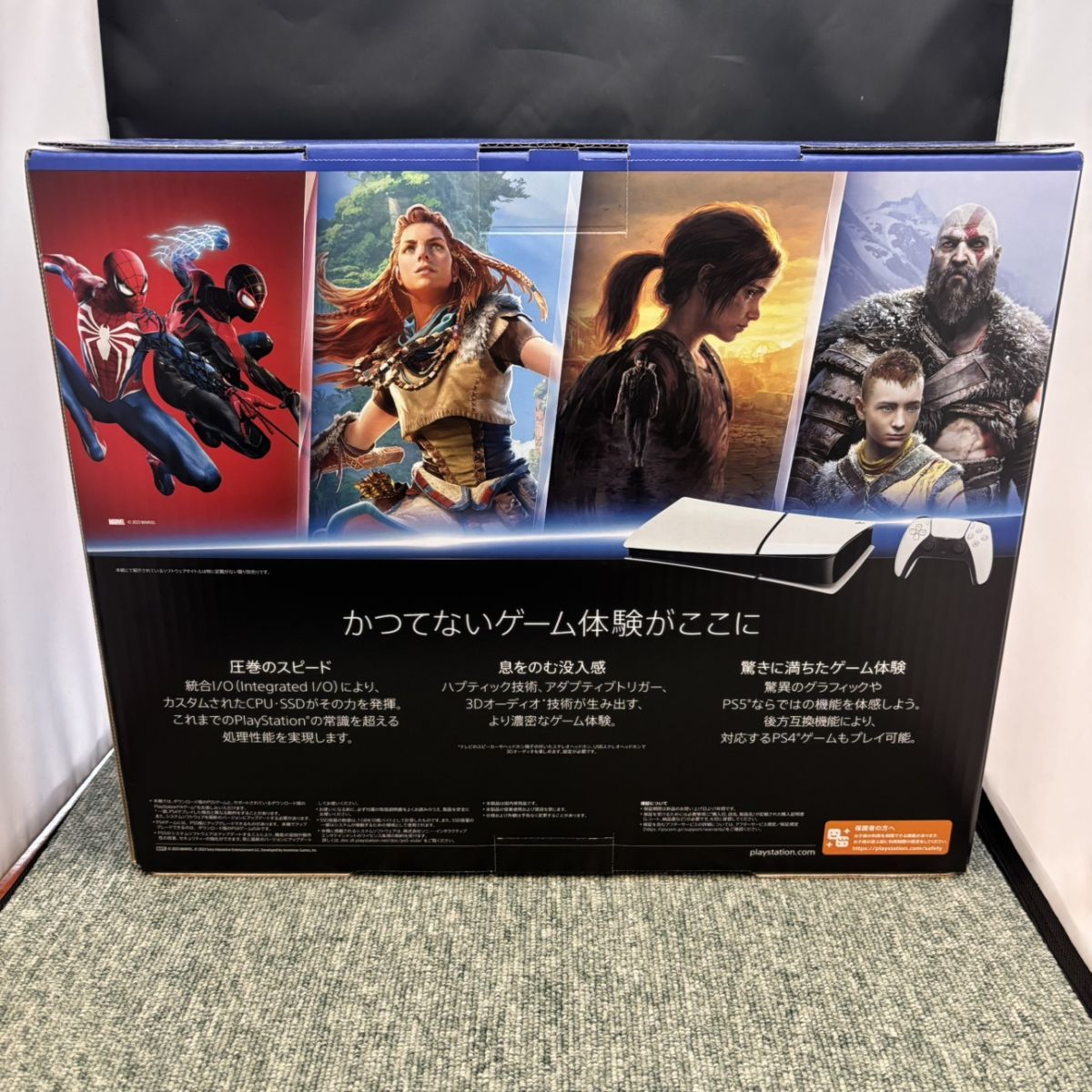 SONY PS5 CFI-2000B01 デジタルエディション 1TB PlayStation5 プレステ5 ソニー 品