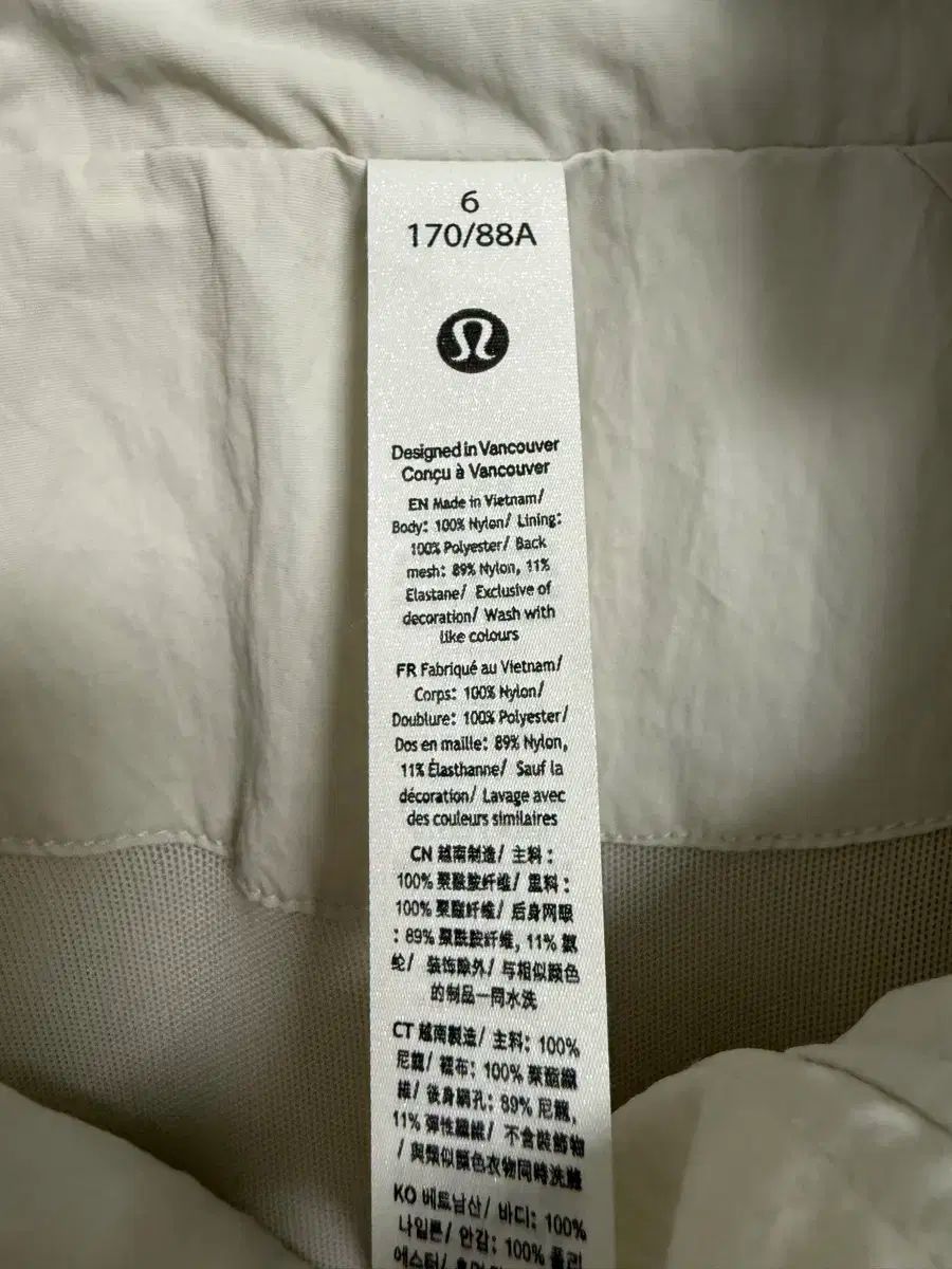 lululemon(ルルレモン) 手間いらず ウィンドブレーカー ジャケット lululemon(ルルレモン) 手間いらず ウィンドブレーカー ジャケット