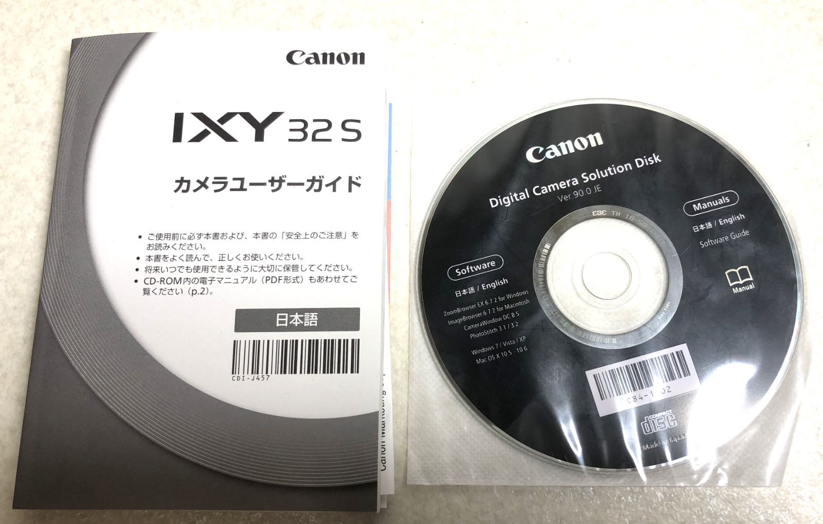 鮮明な DH1389 訳有 Canon キヤノン IXY 32S デジタルカメラ ブラック デジカメ キャノン