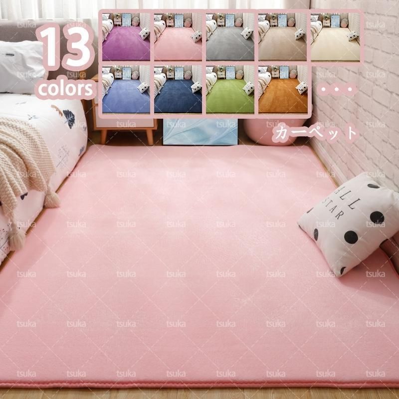 MLB ニューヨーク ヤンキース カーペット 160cm×120cm フロアーマット