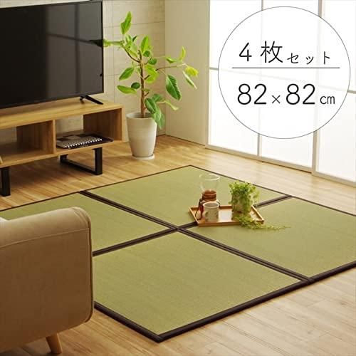 国産 8607520