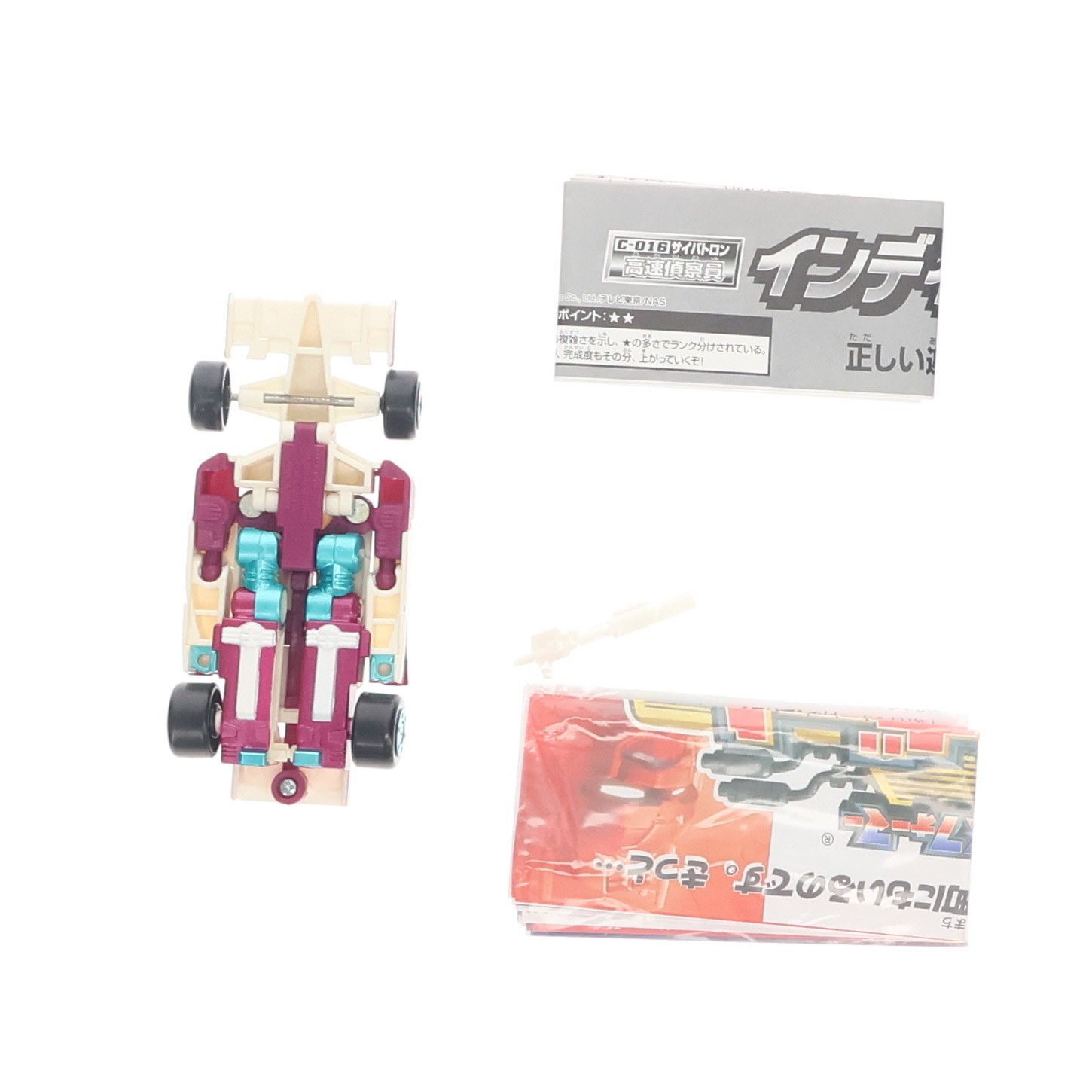トランスフォーマー カーロボット C-016 高速偵察員 インディー