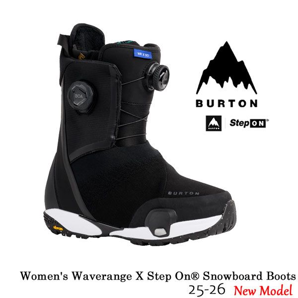 25-26 バートン ウーマンズウエーブレンジステップオン BURTON WS WAVERANGE X STEP ON スノーボード 靴 25-26-BT-BTN ブーツ レディス ステップオン