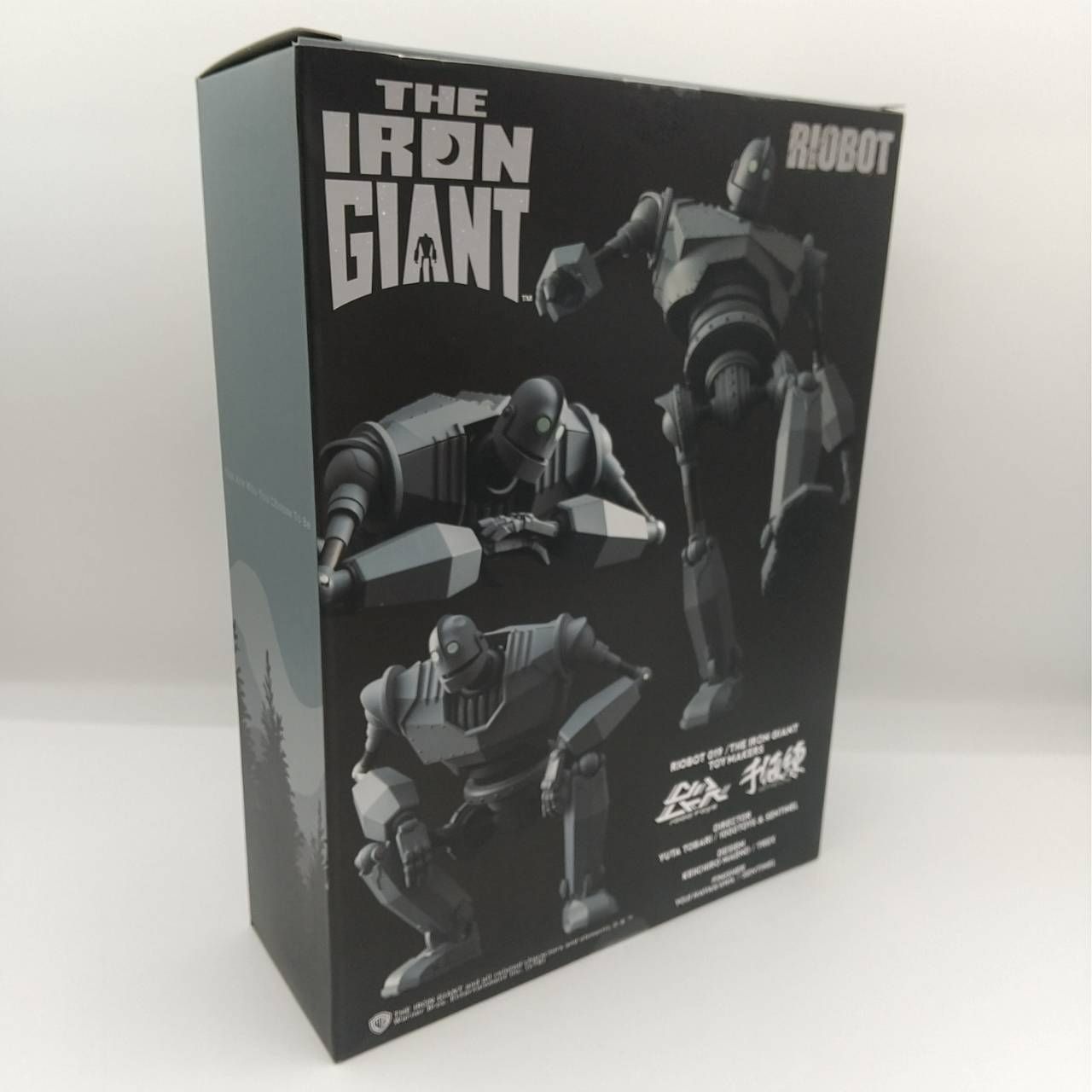 RIOBOT アイアン・ジャイアント (初販) 1/80スケール塗装済み完成品