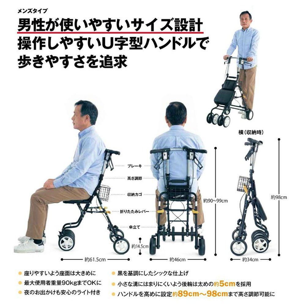 アルミニウム テノールEVO