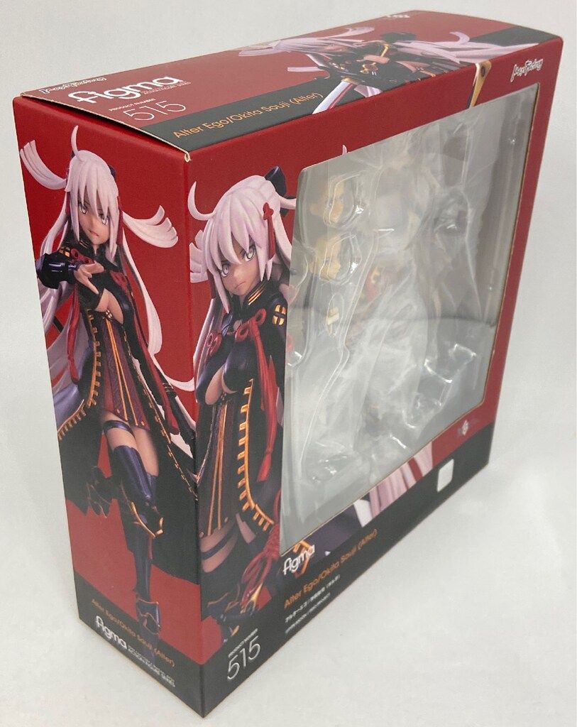 マックスファクトリー figma Fate/Grand Order アルターエゴ