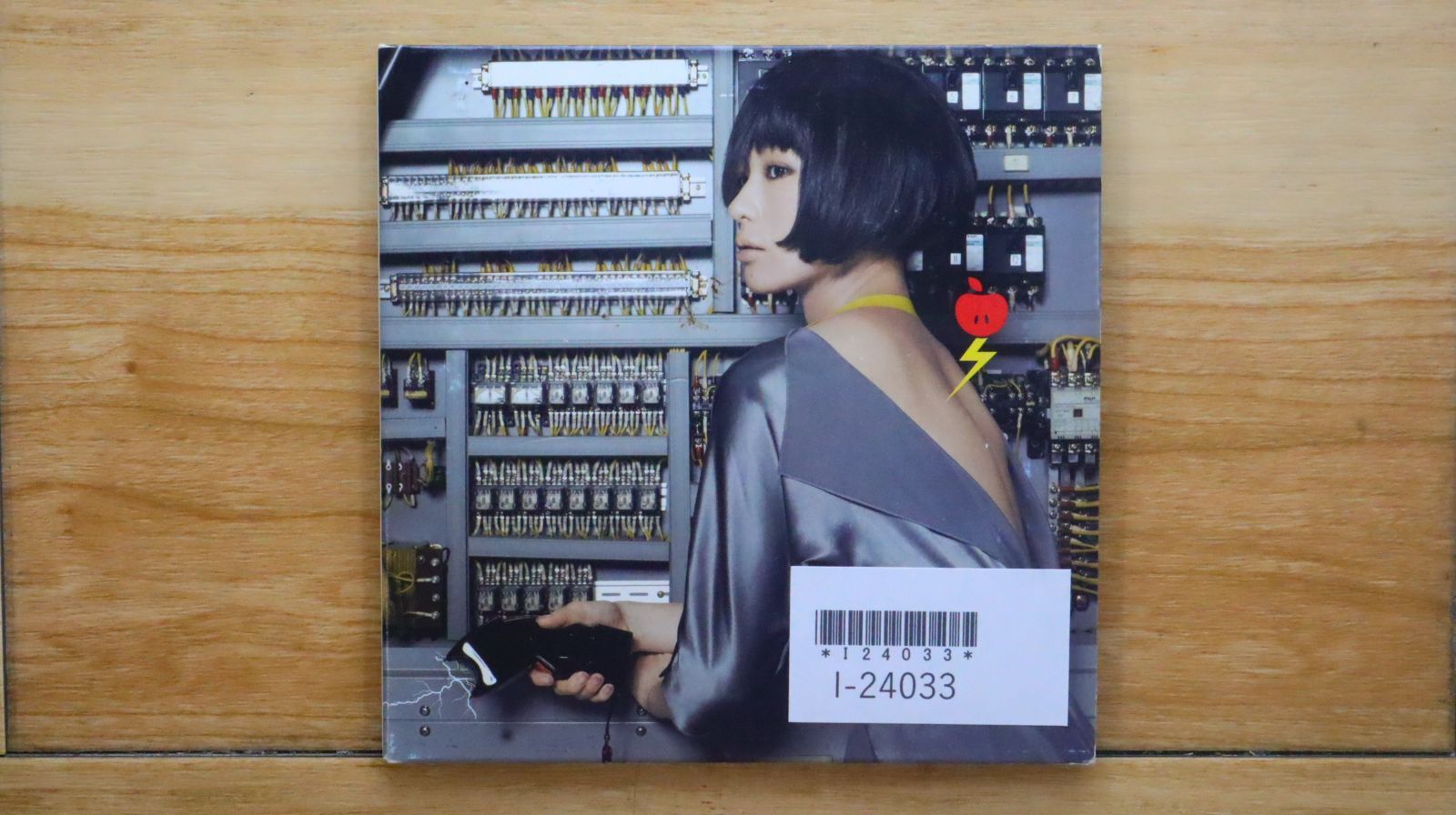 国内盤CD☆椎名林檎/Ringo Sheena□ 私と放電(初回限定盤) 【TOCT26574