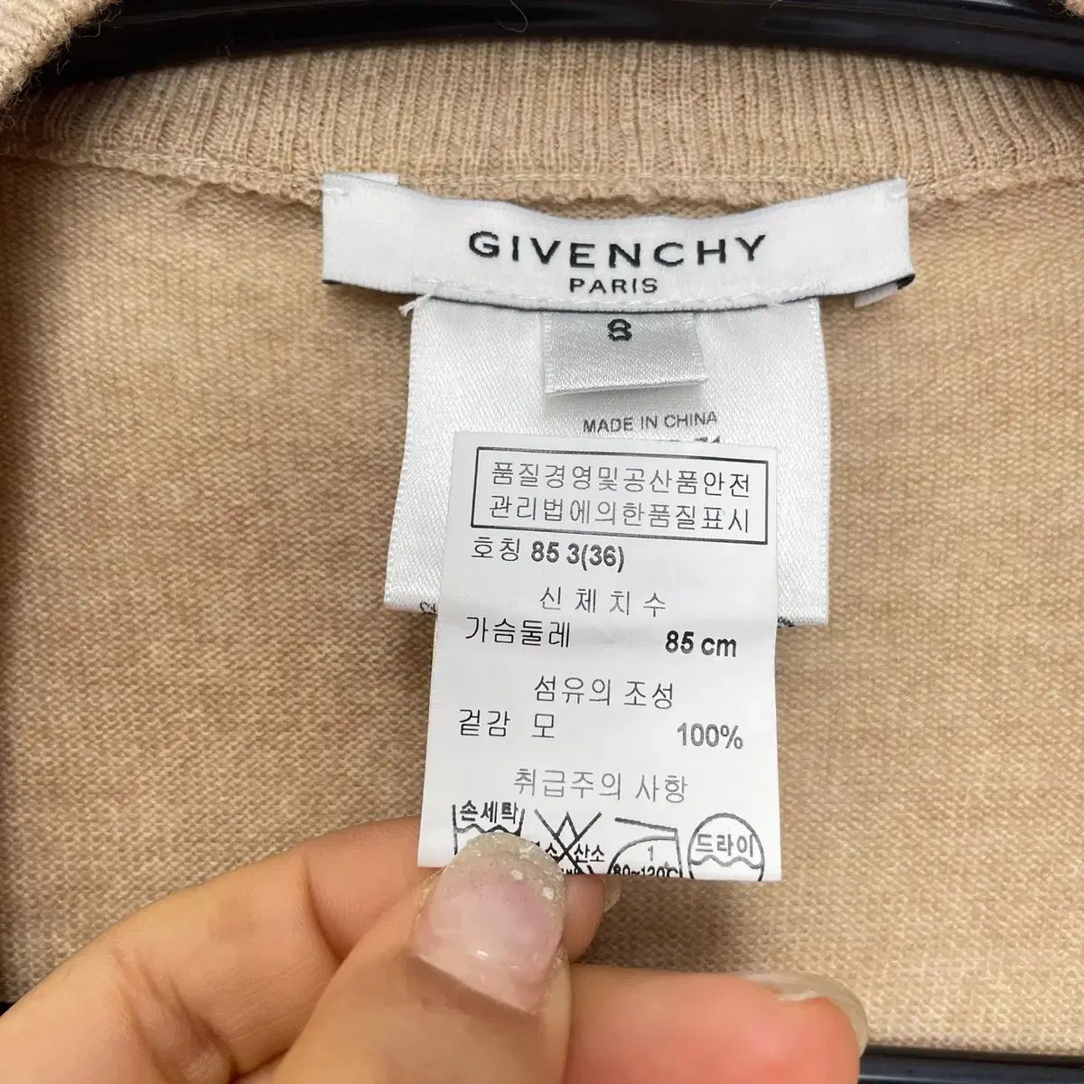 Givenchy ジバンシィ