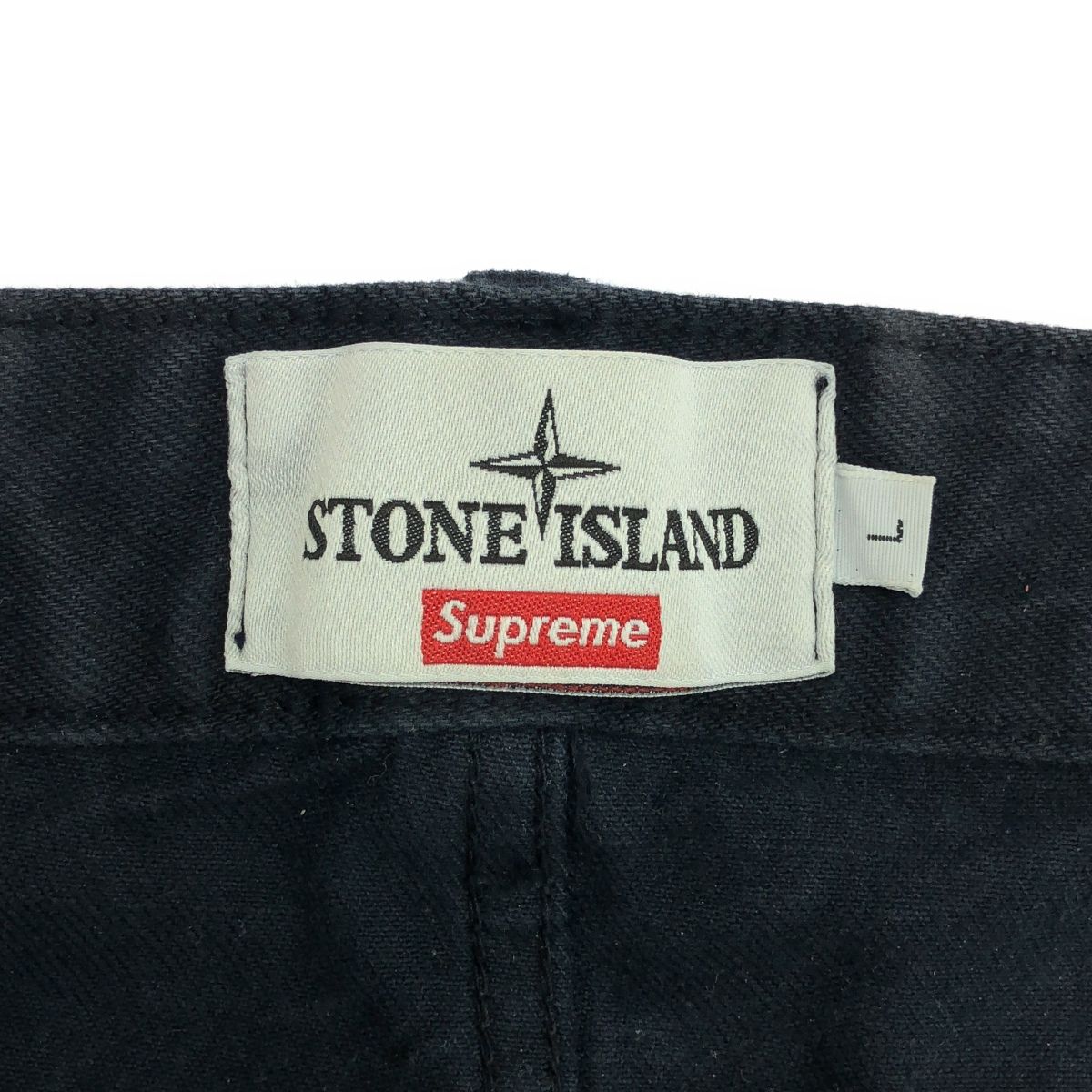 SUPREME×STONE ISLAND シュプリーム×ストーンアイランド 23AW 5-Pocket 