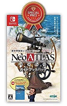 【2024】お歳暮・冬ギフト | 高島屋オンラインスト 中古】 ARTDINK ガイドブック ネオアトラス1469 CHOICE BEST ニンテンドースイッチソフト