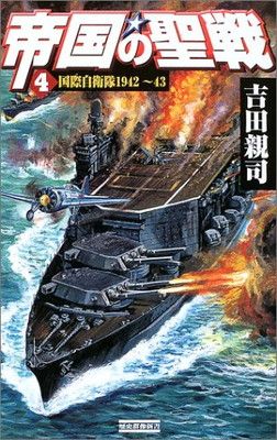 【中古】 税法 第３版/清文社/岡崎一浩 中古】 税法・公会計・管理会計 (米国公認会計士試験重点解説
