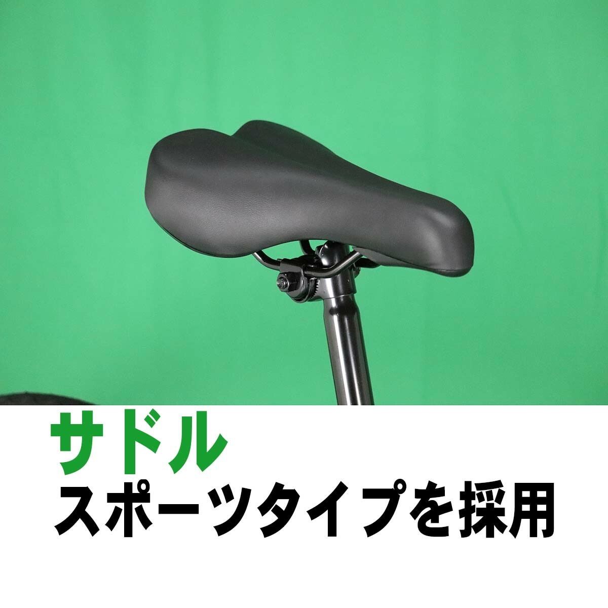 ワンピース専門店 自転車 700c 1年保証 ホワイト 〔54700048〕 www