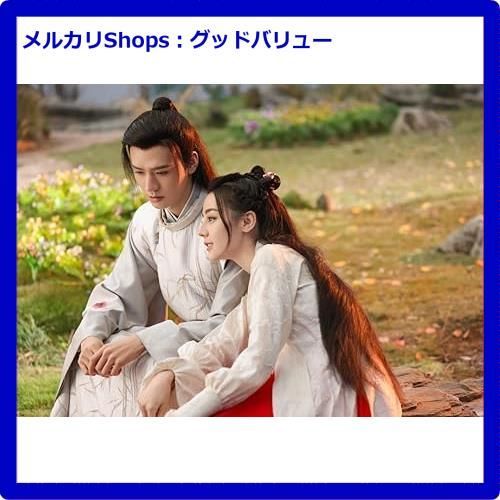新品未開封☆ 安楽伝 DVD-SET3 中国ドラマ【安心・匿名配送