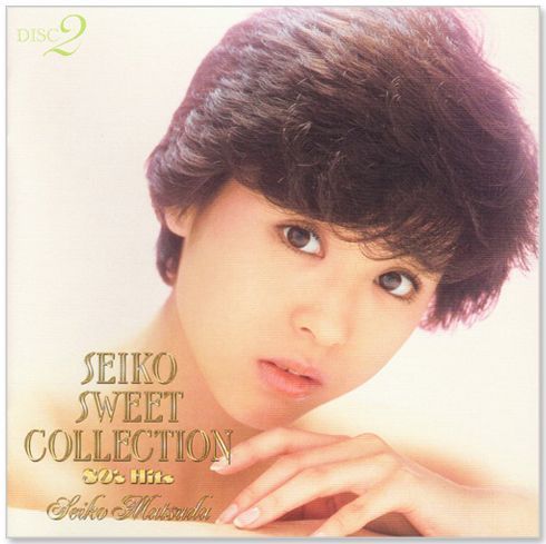 松田聖子ブルスペCD１４枚セット 松田聖子ブルスペCD14枚セット 松田聖子ブルスペCD14枚セット