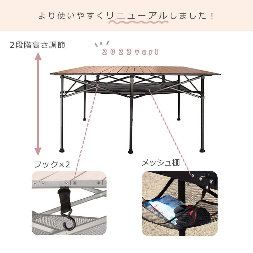 キャンプ 44400105