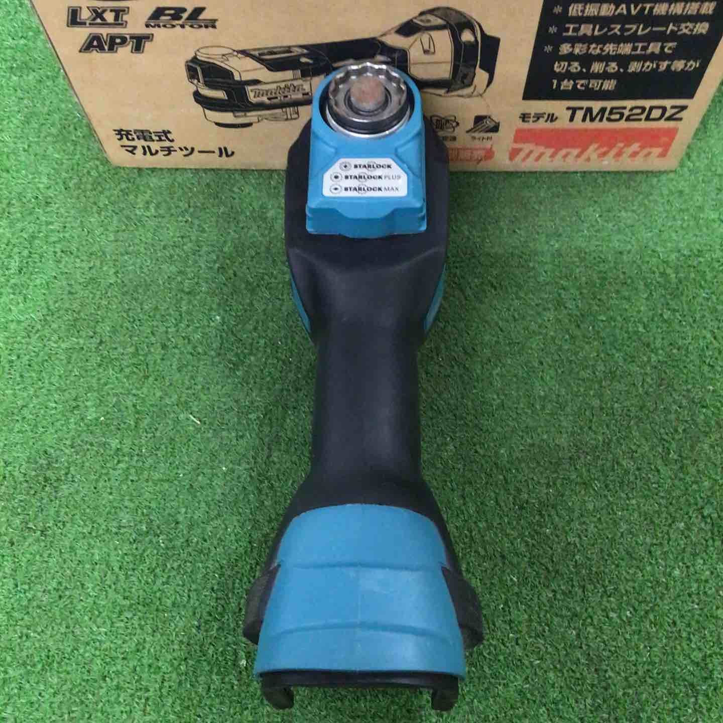 マキタ makita コードレスマルチツール TM52DZ 町田店