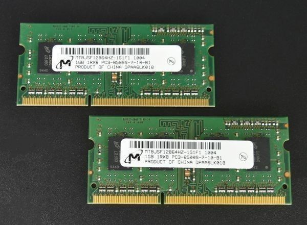 Mac対応メモリ DDR3 1GB × 2枚 PC3-8500S Micron - メルカリ