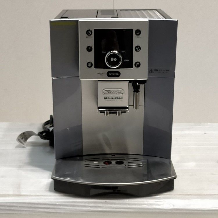 デロンギ 全自動エスプレッソマシン  ESAM5500MH ESAM5500MH ワンタッチカプチーノ｜業務用エスプレッソマシン