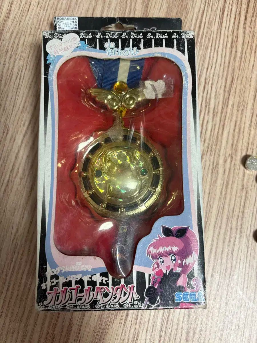 ネッティ シャーロックの オルゴールペンダント