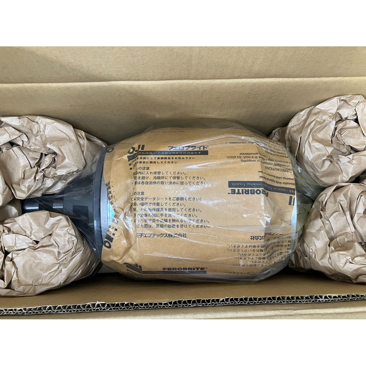 三木プーリ クラッチブレーキユニット 開封済 ♥O10487043